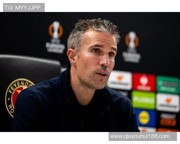 范佩西以教练身份为儿子首秀做决定表达期待与责任感