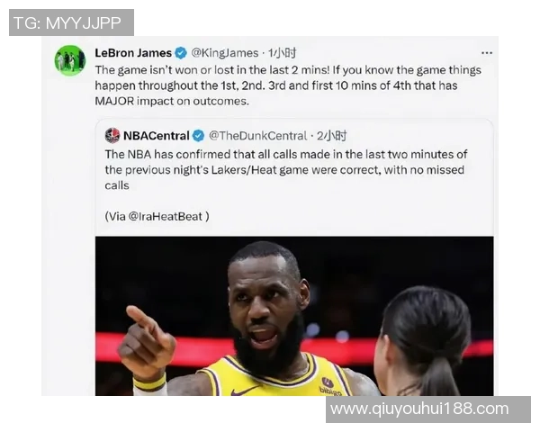 詹姆斯回应判罚争议称对比赛节奏无影响引发热议