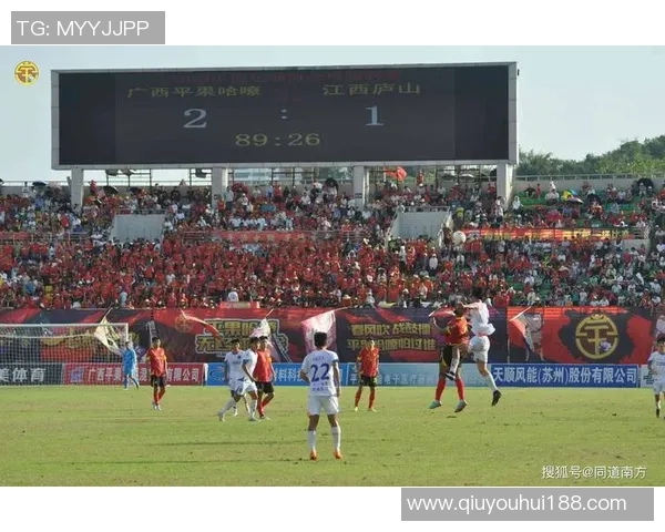 广西平果外援阿萨莫阿恢复良好表示会尽快回归赛场