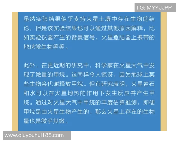 恩梅查强调团队需持续努力以实现更大进步和改进目标